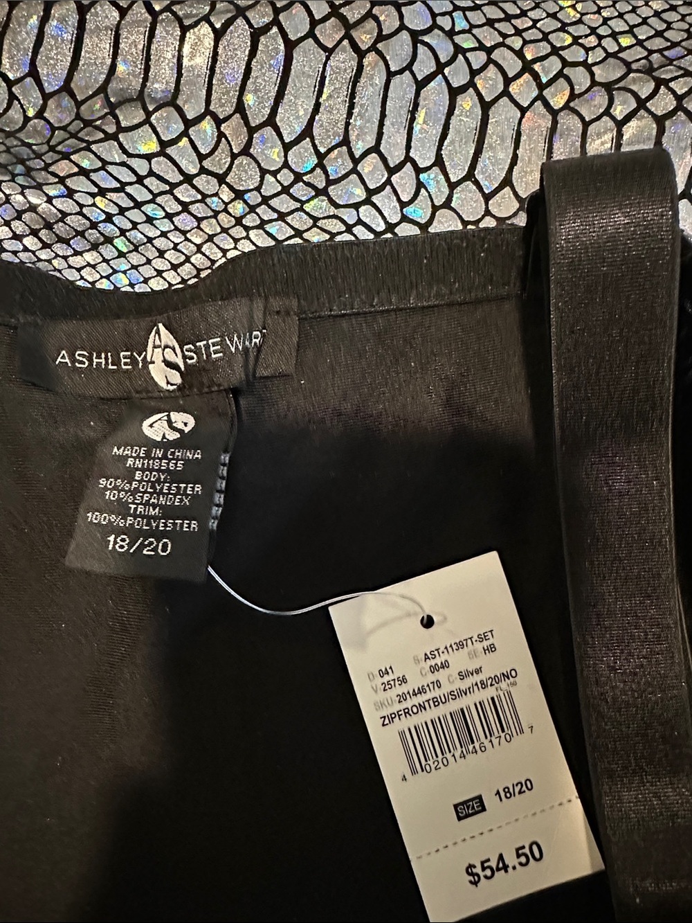 Ashley Stewart Holographic Silver Snake-Print Strapless Jumpsuit - Picture 2 of 5